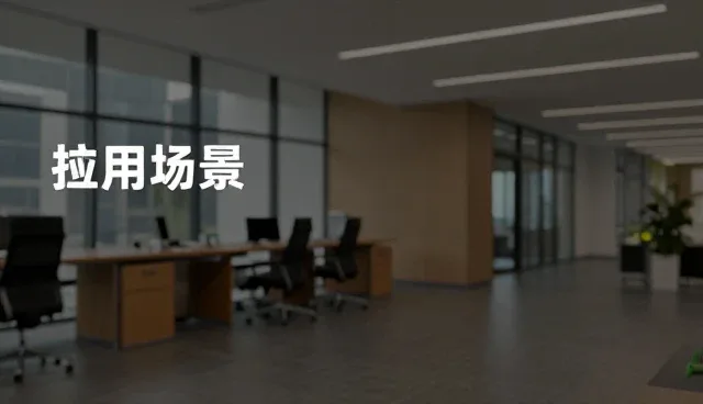 慢病患者健康管理中的健康教育选型考量